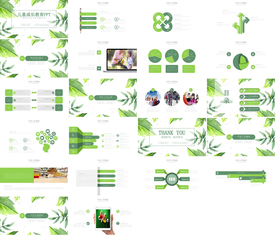 高档教育公开课教师说PPT模板