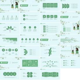 清新简约说课教育培训PPT课件