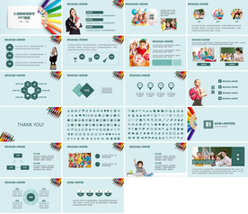 绿色时尚教育培训PPT模板