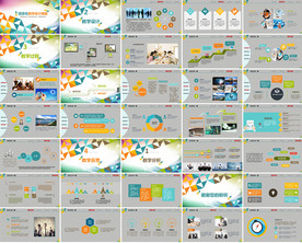 多边形教育PPT