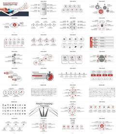 时尚大气商业计划书创业PPT
