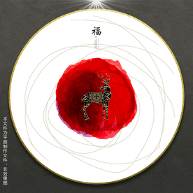 个性创意装饰画