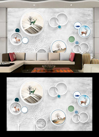 北欧简约背景墙