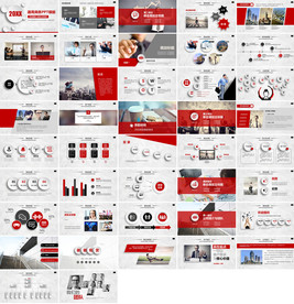 红色工作汇报年终总结PPT