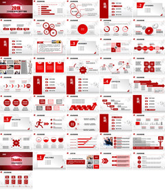 红色工作汇报年终总结PPT