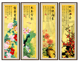 花鸟条屏