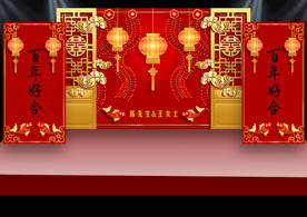 喜庆灯笼中国红富贵金婚庆背景