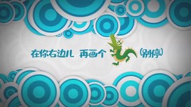 野狼disco配乐舞台背景视频