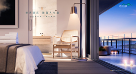 旅游 地产 广告