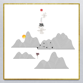 个性创意装饰画