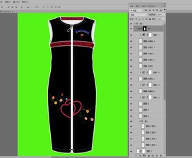 清新绣花爱心螺纹英文绣字无袖女