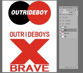 越野勇敢男孩logo设计图案