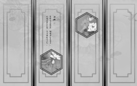 荷花山水中国风画 TIF分层