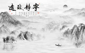 高清 山水中国风画 TIF分层
