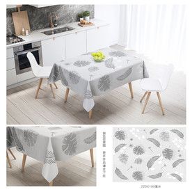 高级灰北欧风格桌布设计模板