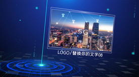 蓝色科技企业宣传AE模板