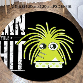 卡通外星人黑色圆形地毯