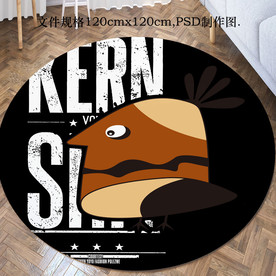 卡通黑色圆形地毯