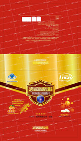 氨基酸葡萄糖硫酸软骨素胶原蛋白