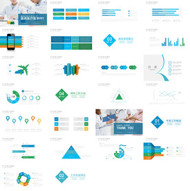 清新医疗医药医生工作PPT模板