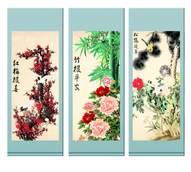 岁寒三友