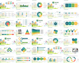 清新卡通手绘说课教育PPT模板