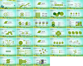 手绘卡通教师说课教育PPT模板