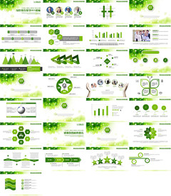 手绘卡通教师说课教育PPT模板