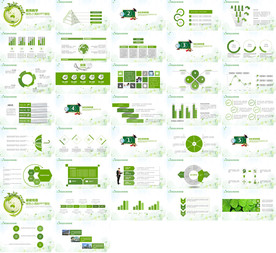 简约多彩时尚教育培训PPT课件