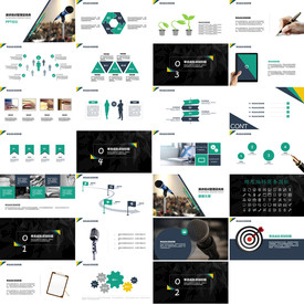 手绘卡通教师说课教育PPT模板