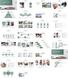 简约多彩时尚教育培训PPT课件