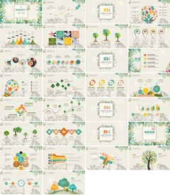 简约多彩时尚教育培训PPT课件