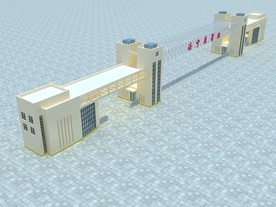 日照济宁医学院南门