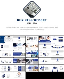 销售部市场部年终工作总结ppt
