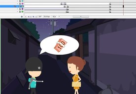 夜晚路上遇到打劫的动画16秒