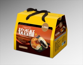 软香酥饼礼盒平面展开图
