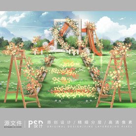 户外婚礼效果设计