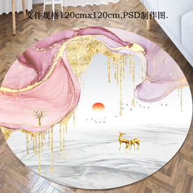 新中式禅意流光麋鹿抽象圆形地毯