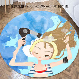 时尚卡通美女圆形地毯