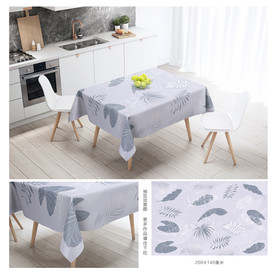 莫兰迪灰色简洁桌布