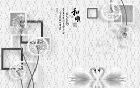 中式 新款背景墙画 TIF分层