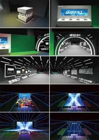 答谢会 晚宴 效果图 舞台效果