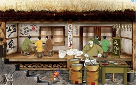 鱼馆饭店背景墙