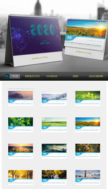 2020鼠年台历 高档风景台历