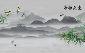 中国风大气山水画 TIF分层