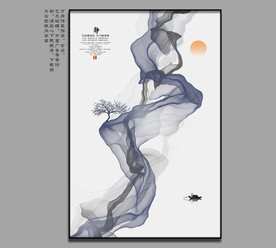 山水装饰画