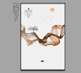 玄关水墨画