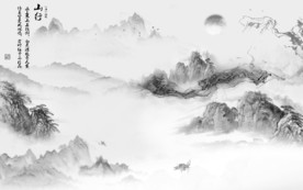 奢华大气山水画 TIF分层