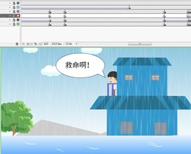 洪水来临逃难动画18秒