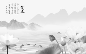 中式山水背景墙 TIF分层